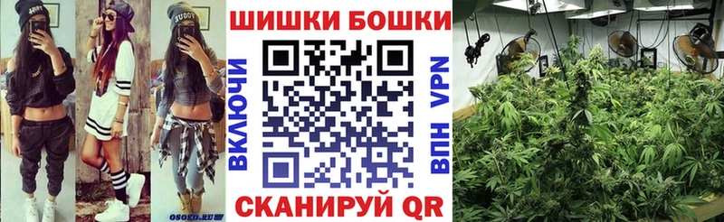 Сколько стоит Краснотурьинск A PVP ГАШ Канабис COCAIN
