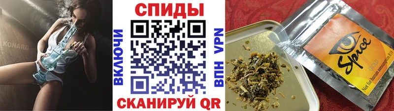 Бутират оксибутират  Краснотурьинск 