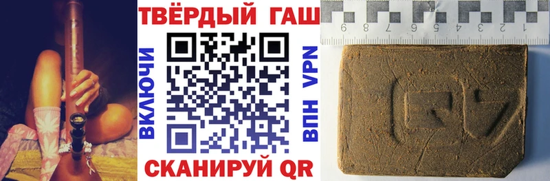 ГАШИШ убойный  Краснотурьинск 
