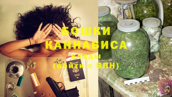 скорость Арсеньев