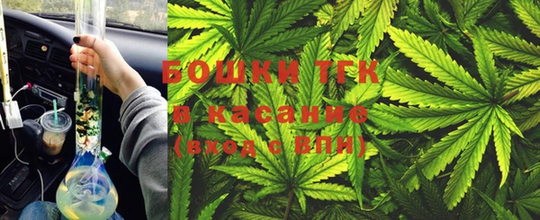 гашишное масло Аркадак