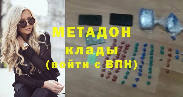 гашишное масло Аркадак