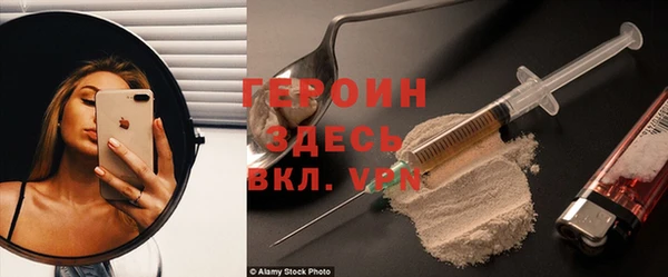 гашишное масло Аркадак