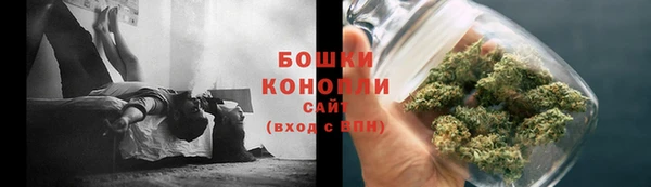 гашишное масло Аркадак