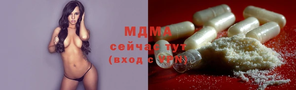 гашишное масло Аркадак