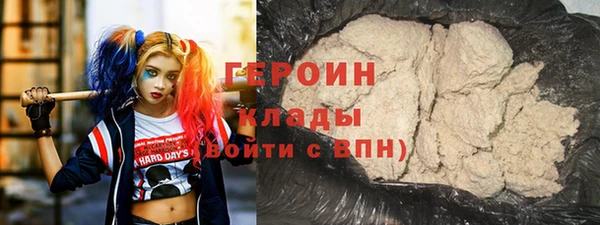 гашишное масло Аркадак