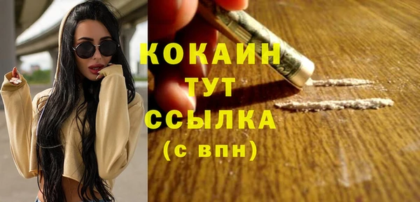 гашишное масло Аркадак