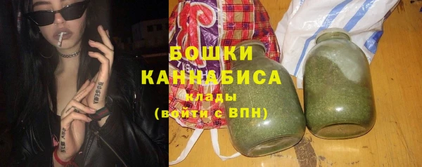 гашишное масло Аркадак