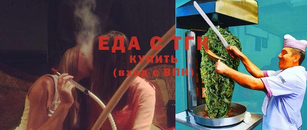 соль ск Покров