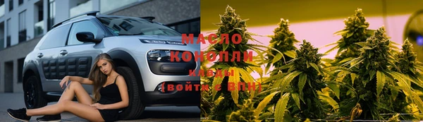 скорость Арсеньев