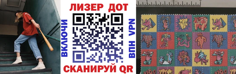 Марки N-bome 1,5мг  сколько стоит  Краснотурьинск 